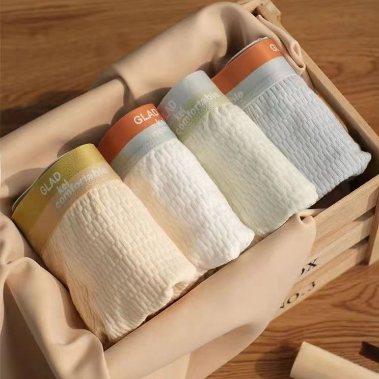 Mathews - Underwear Made Of Pure Cotton (4 PCS)