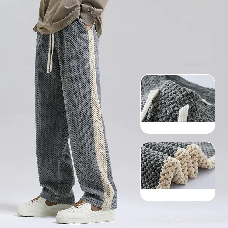 Eusebio - Corduroy Jogger